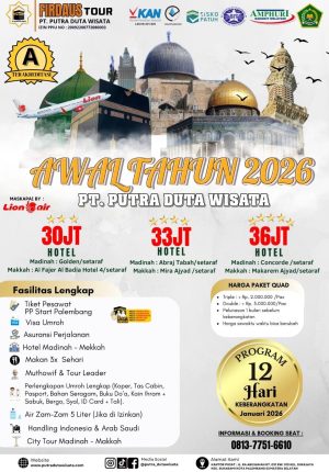 UMROH JANUARI 2026 (12 DAY)