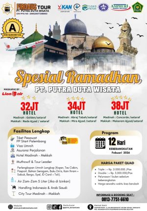 UMROH RAMADHAN 2026 (12 DAY)